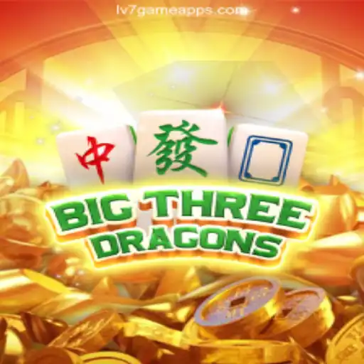 BigThreeDragons: A Thrilling Adventure on the LV7.GAME Platform